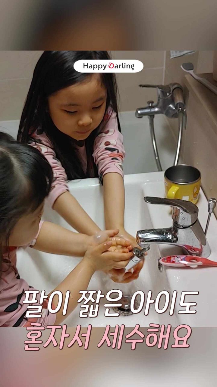 사양 비교 이미지 2