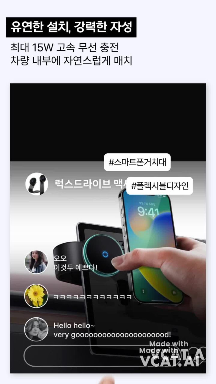 설치 예시 1