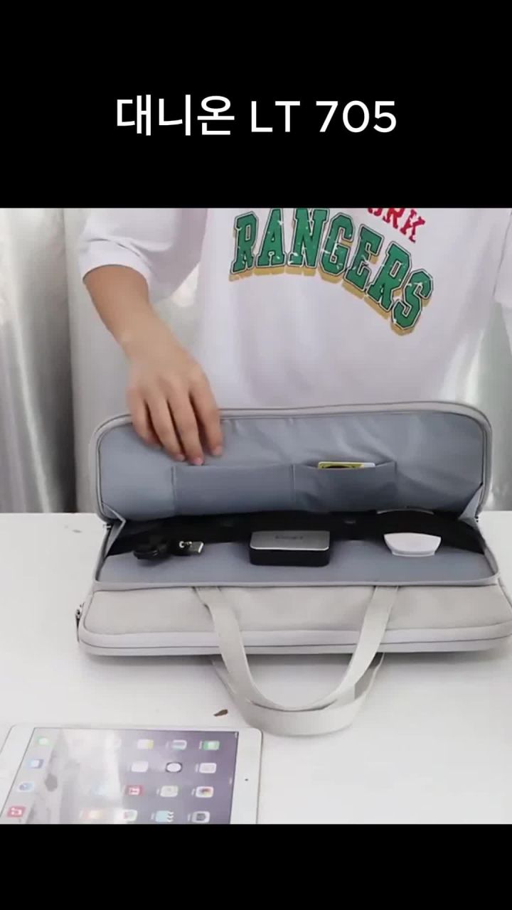 2. 노트북 가방 파..