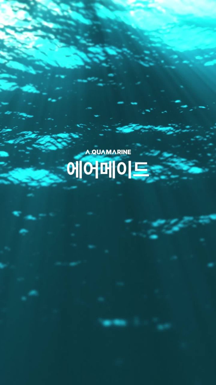 에어메이드 가습기 실제 사용 이미지