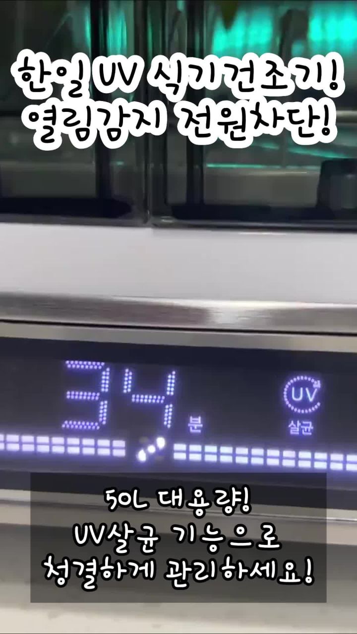 제품 상세 이미지