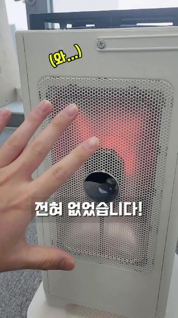 하이라이트 대형 이미지