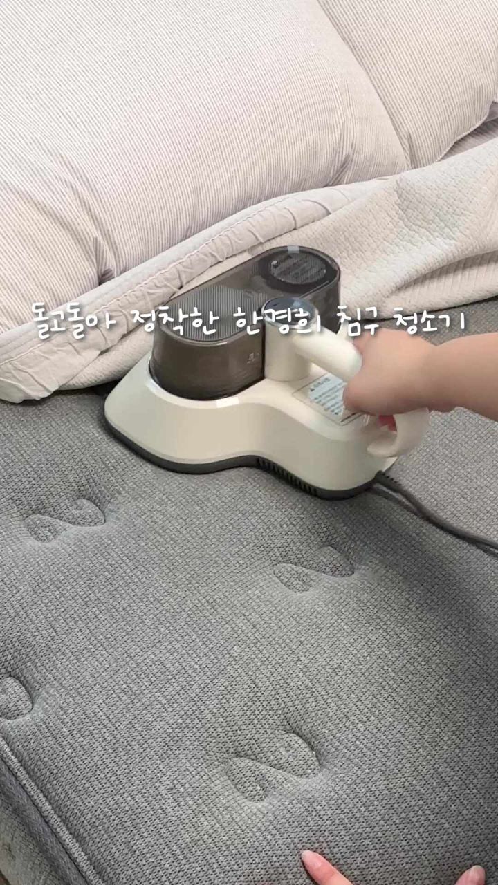 제품 전체 디자인