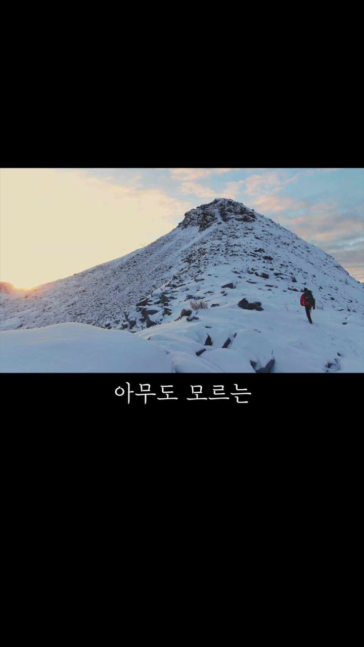 3. 프롬비 따뜻샤워..