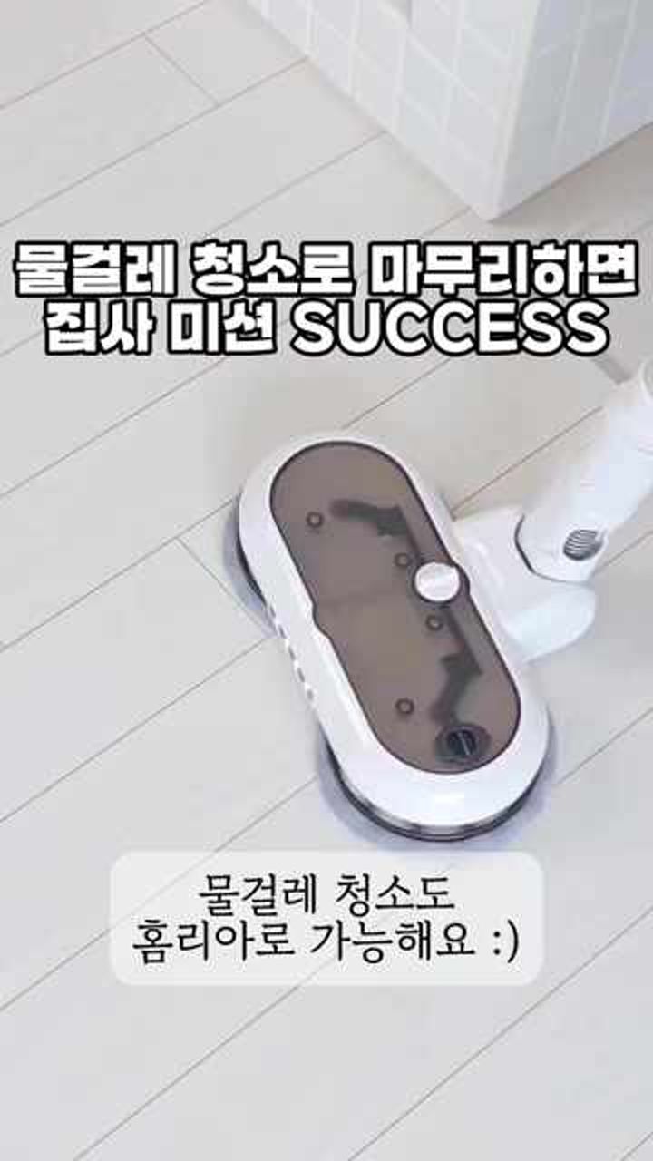 제품 디테일 2