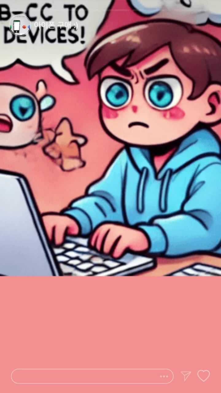 다양한 기기 연결 모습