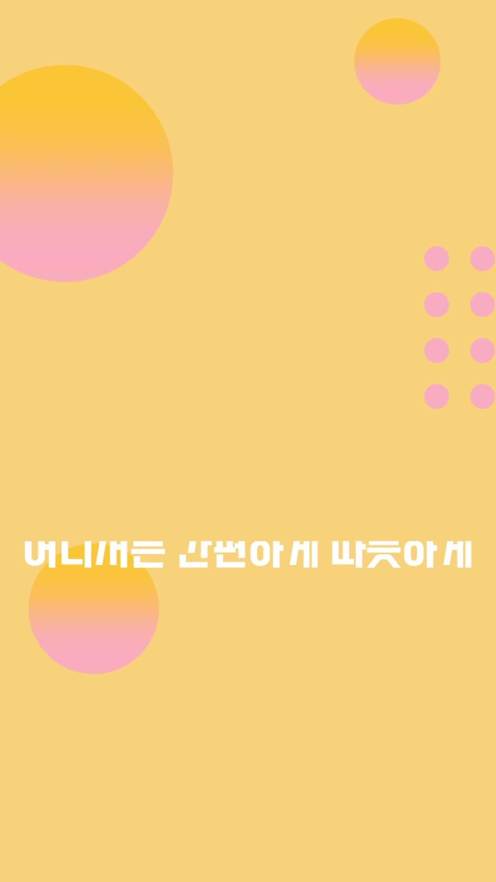 가스난로 사용컷1