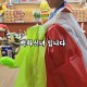 [백화신녀]전화점사 전화사주 신점 사주 궁합 사업 연애 잘보는곳 SNS 각종카페유명 점집