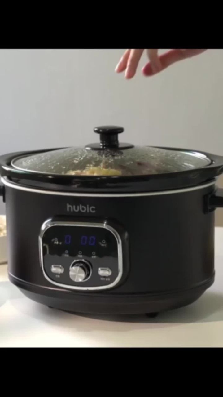 휴빅 맥반석 구운계란기