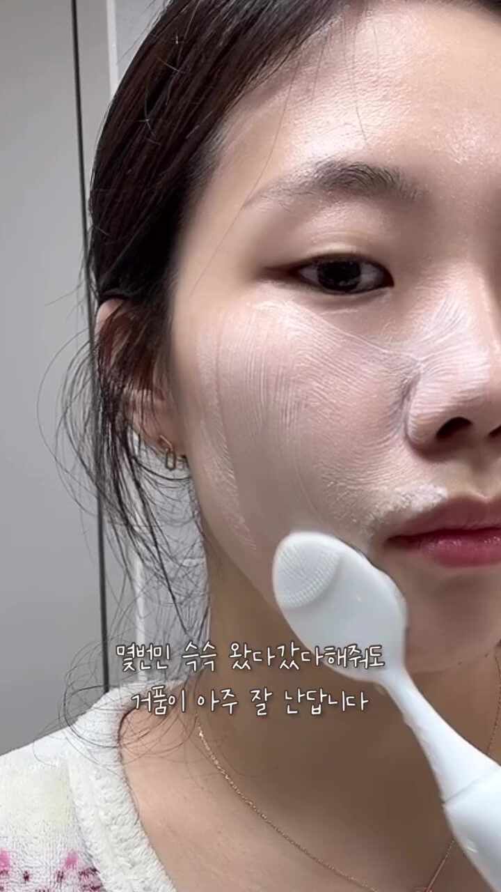 닥터체크 활용