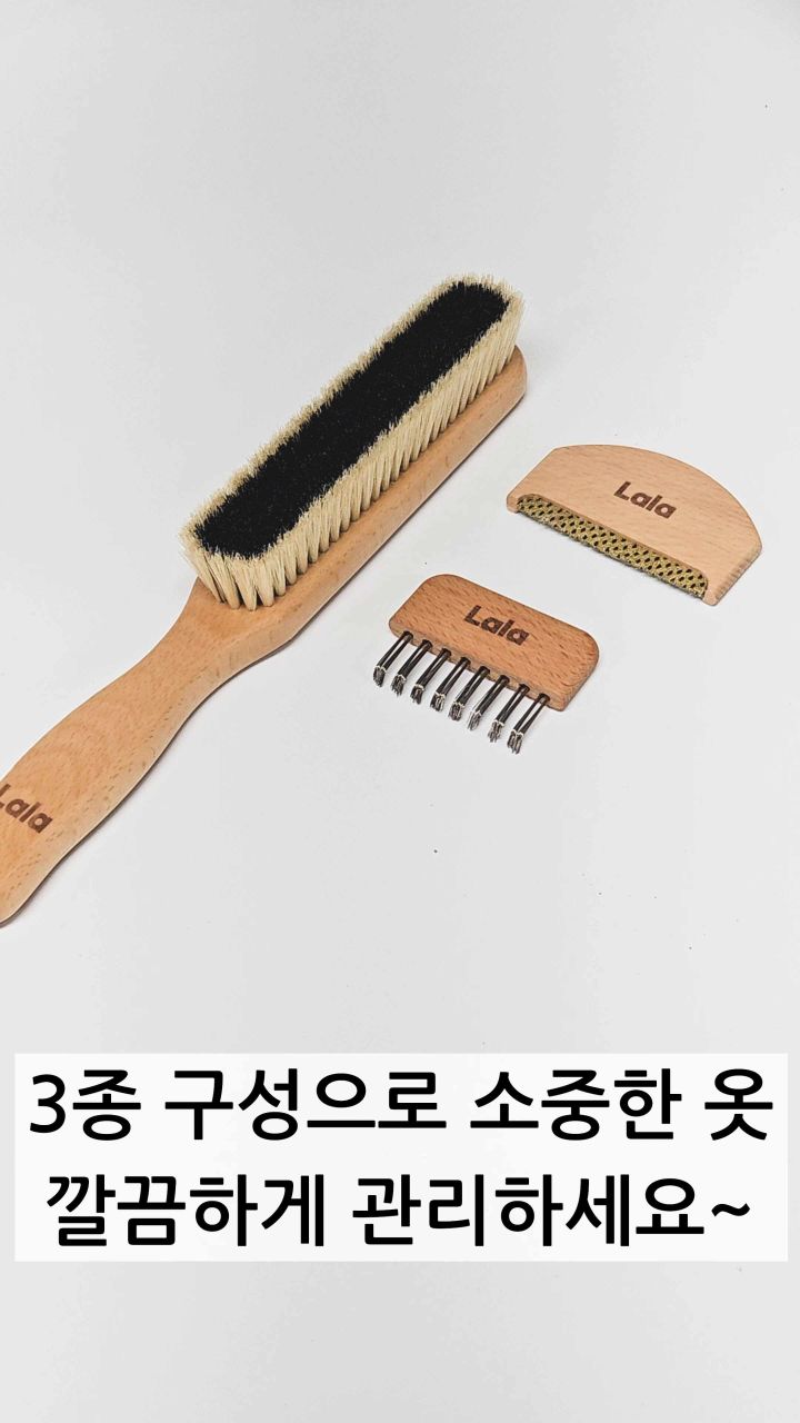 돈모 코트솔 브러쉬