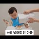 호두얌 수제 그래놀라 프로틴 단백질 통곡물 시리얼 500g