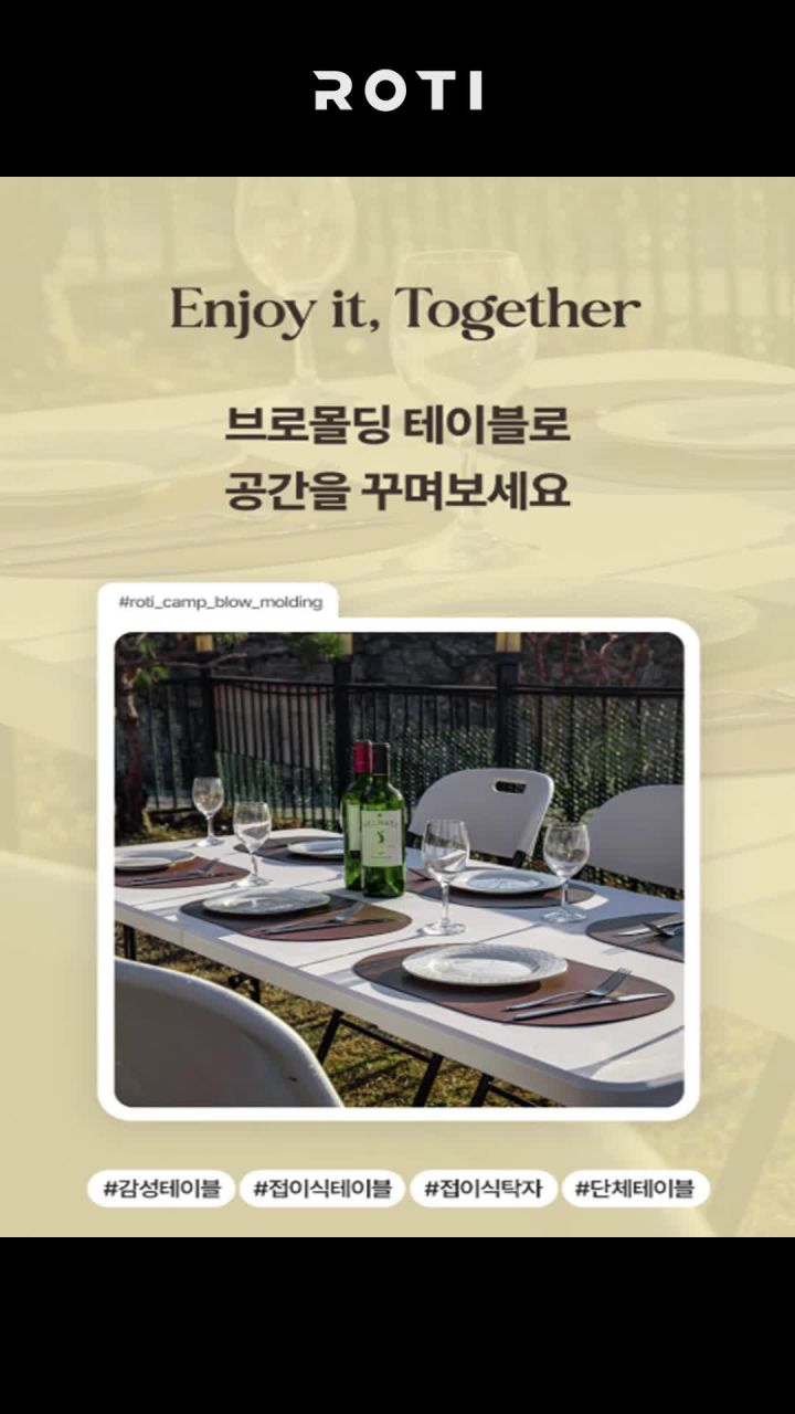 제품 상세 사진 1