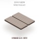 로티캠프 에어 매트 자충 캠핑 침대 매트리스 텐트 휴대용 22cm 퀸, 카키