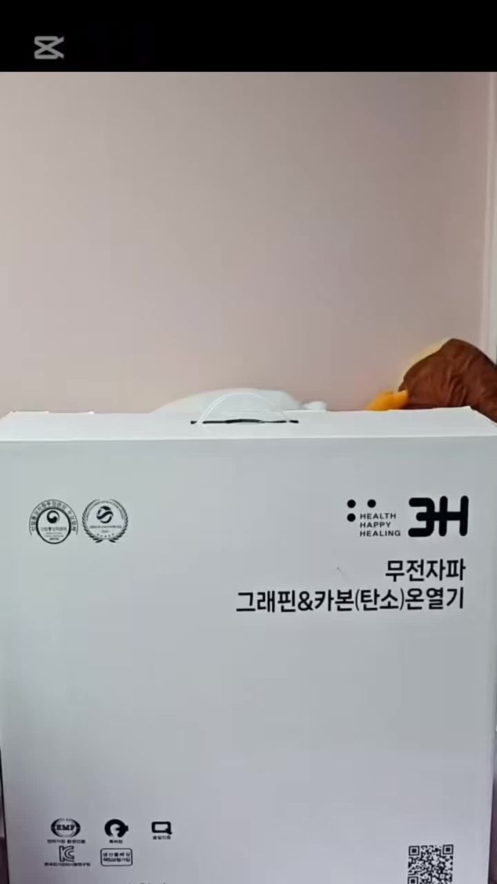 1. 몽비오스 그래핀..