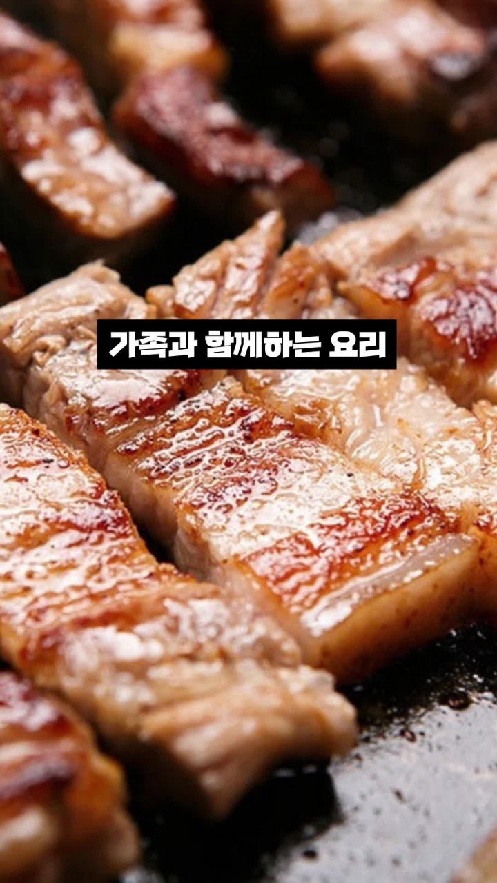 신일 와이드 전기그릴 이미지
