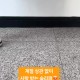 뉴발란스 슬리퍼 쿠셔닝 실내화 슬라이드 1501