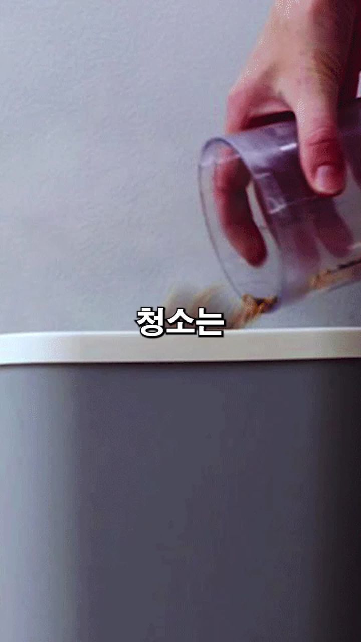 이나프 무선 청소기 MV1