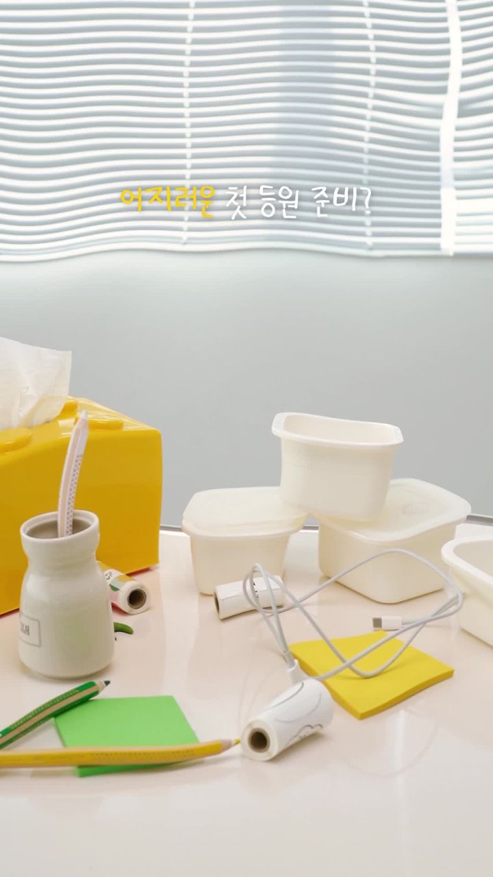 잼먹 라벨 프린터기 그린 색상