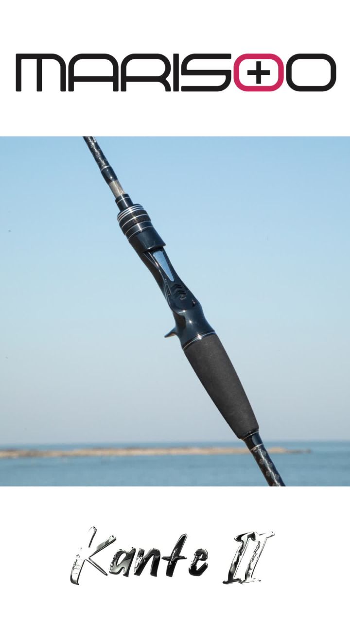 마리수 제주 캉테II