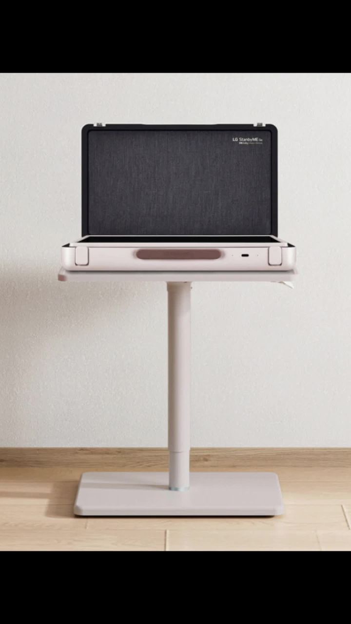 스탠바이미고 거치대