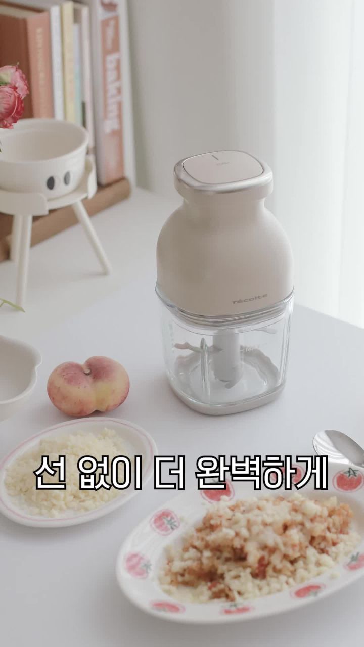 레꼴뜨 무선 본느 디자인