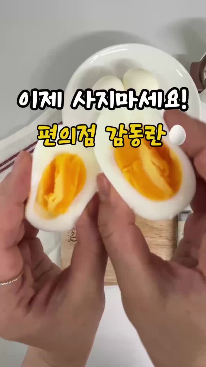 Bear 미니 계란찜기