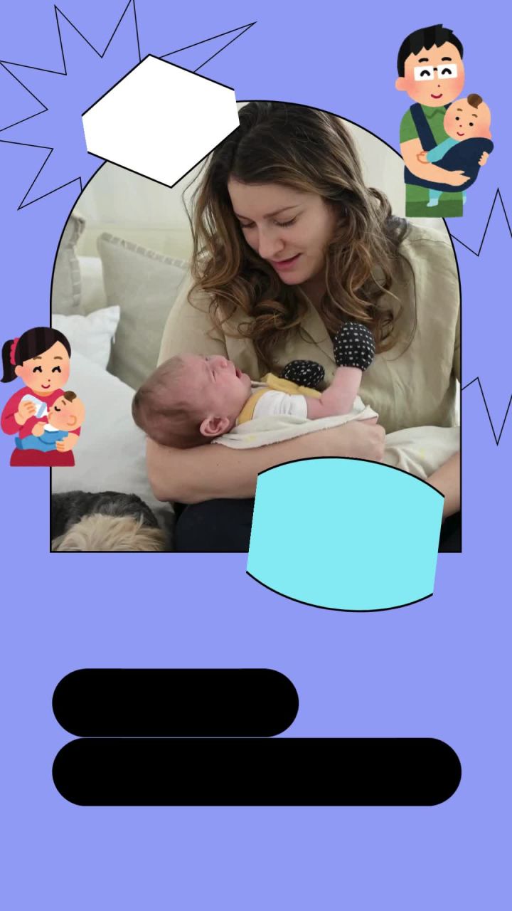 하이비 추달린 스트로우