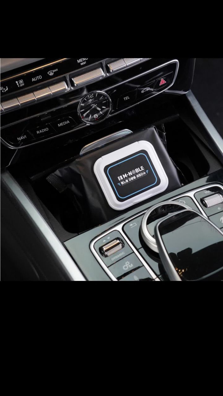 1. 엠노블 차량용 ..