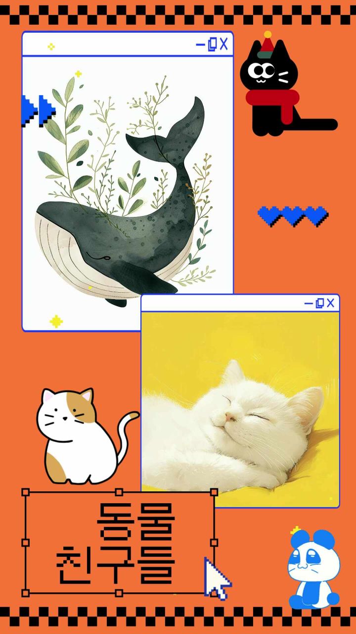 인테리어 연출 이미지 1