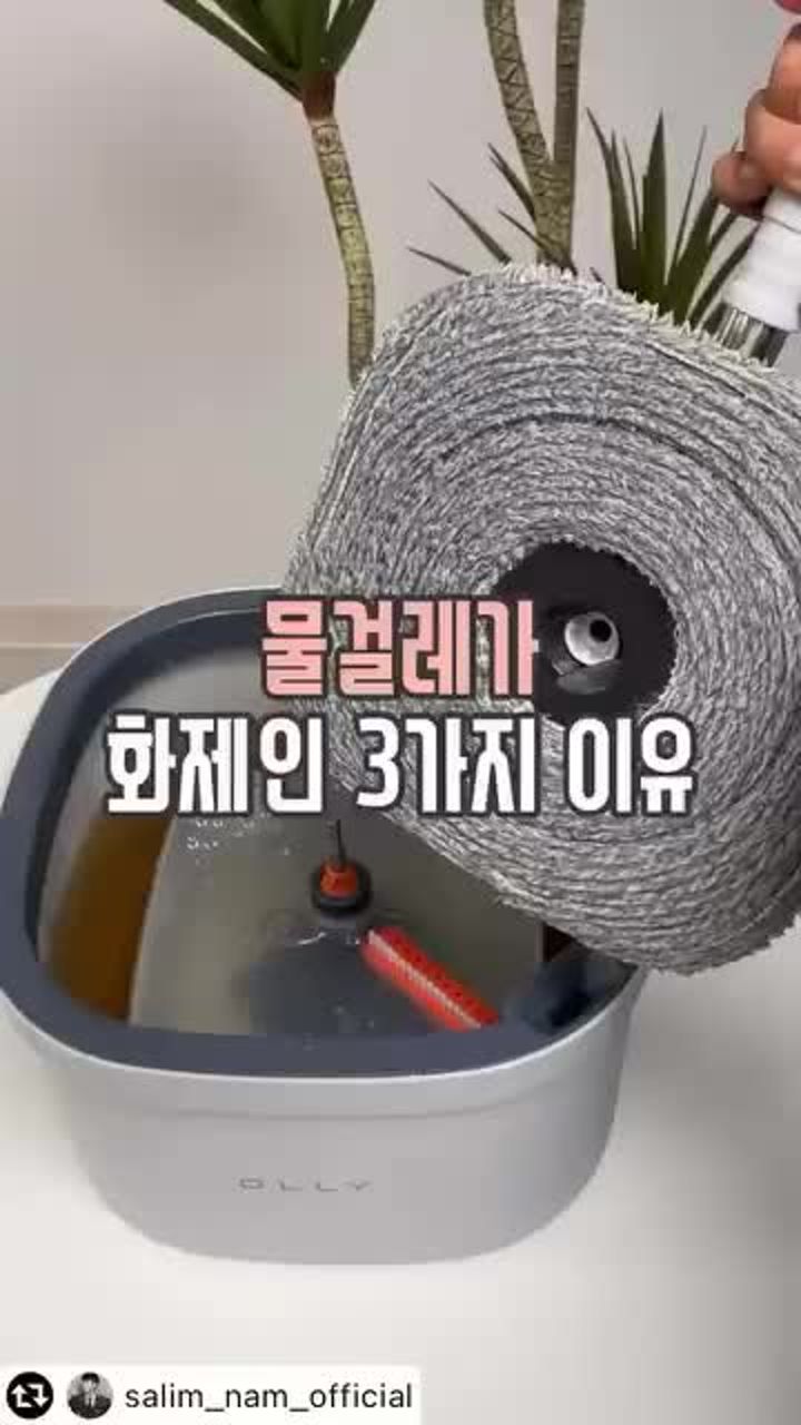 체크리스트 이미지 2