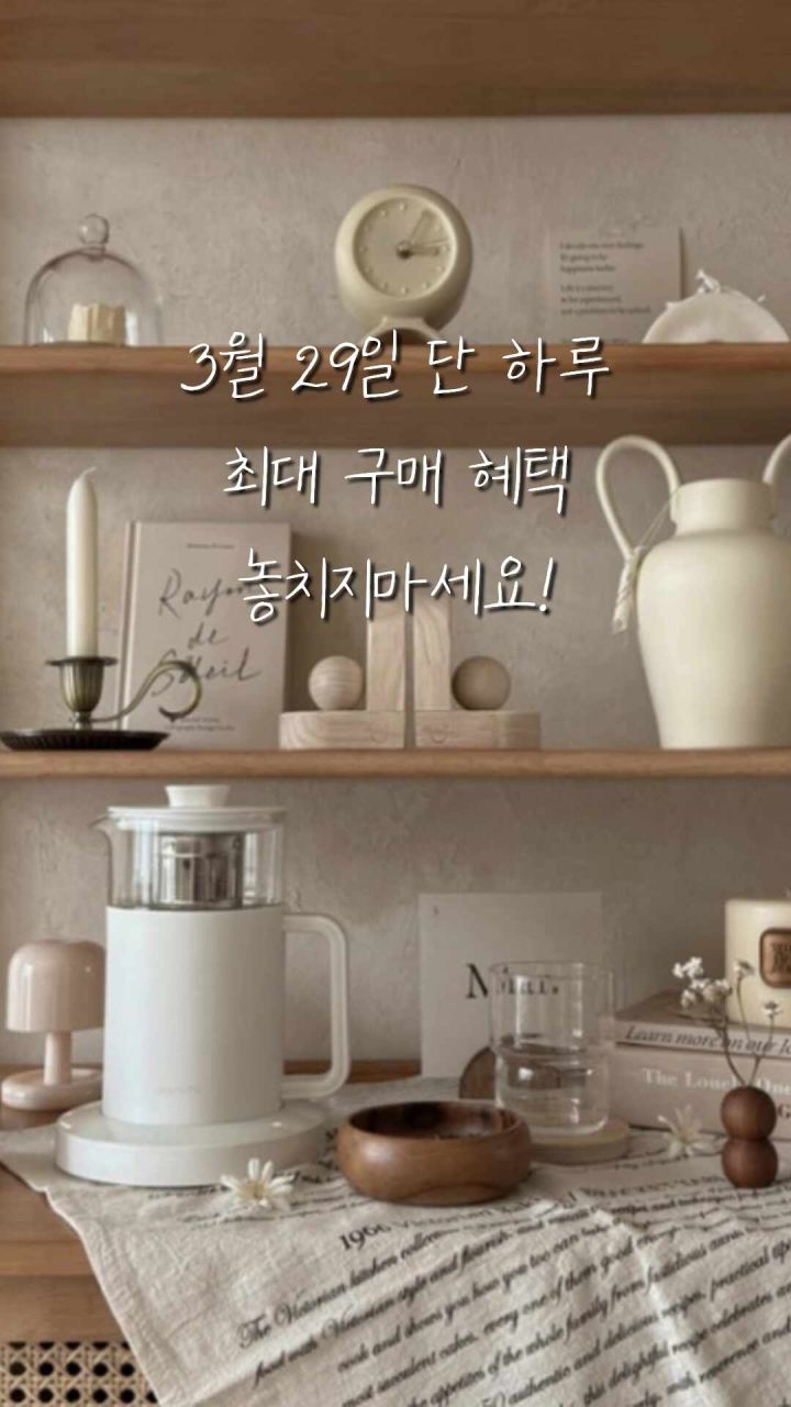 제품 비교 이미지