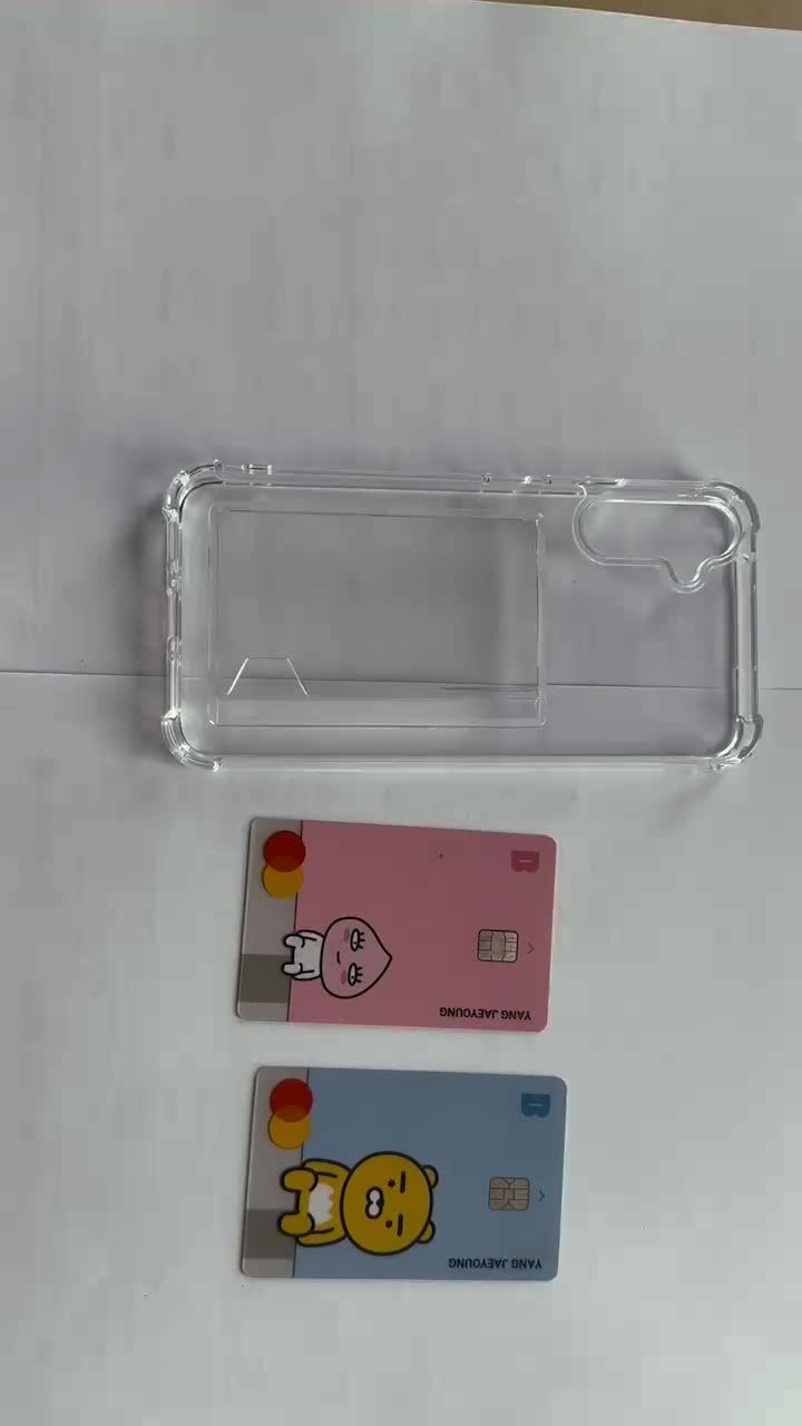 케이스 디테일 컷 2