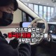 저스트쉴드 아이오닉9 보호필름 네비게이션필름 디스플레이 퓨어매트 AG