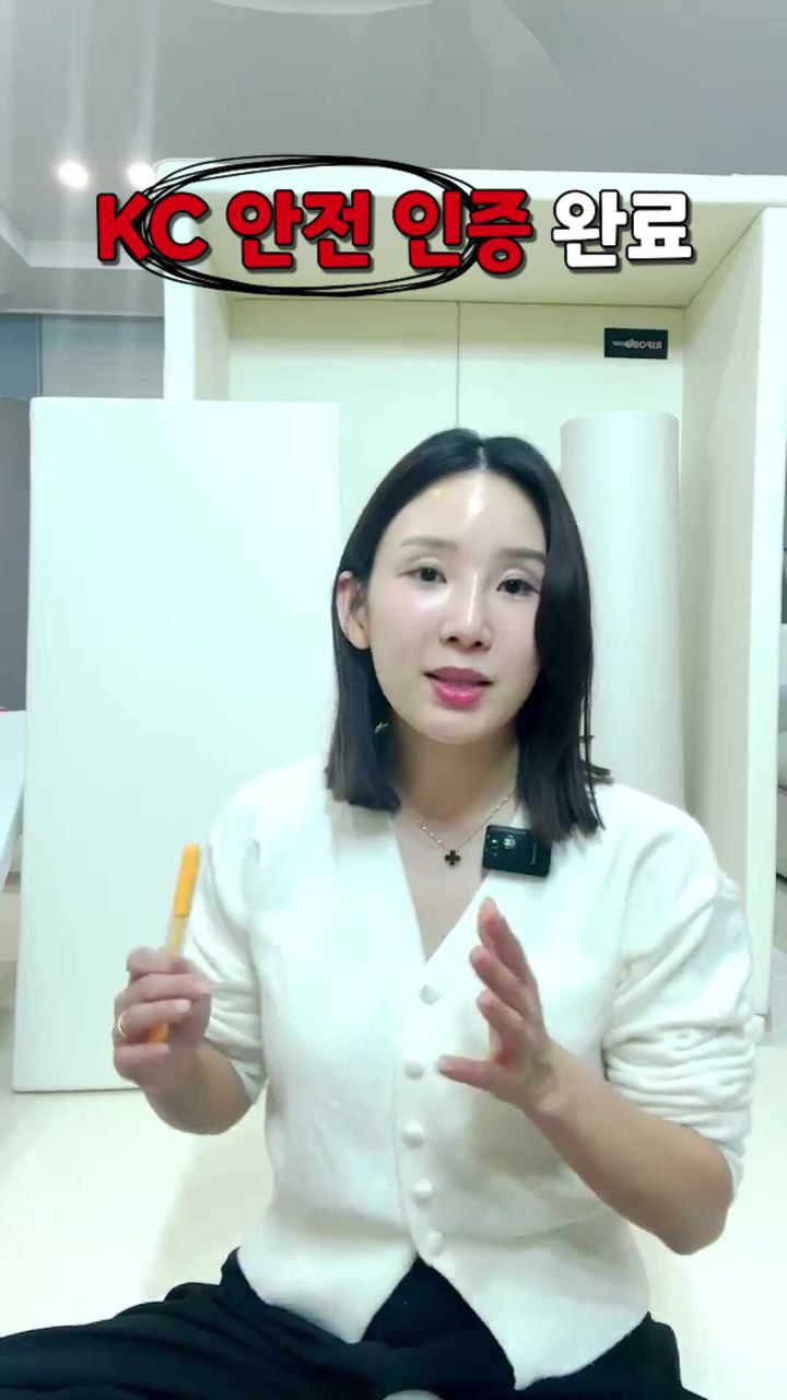 제품 비교 이미지