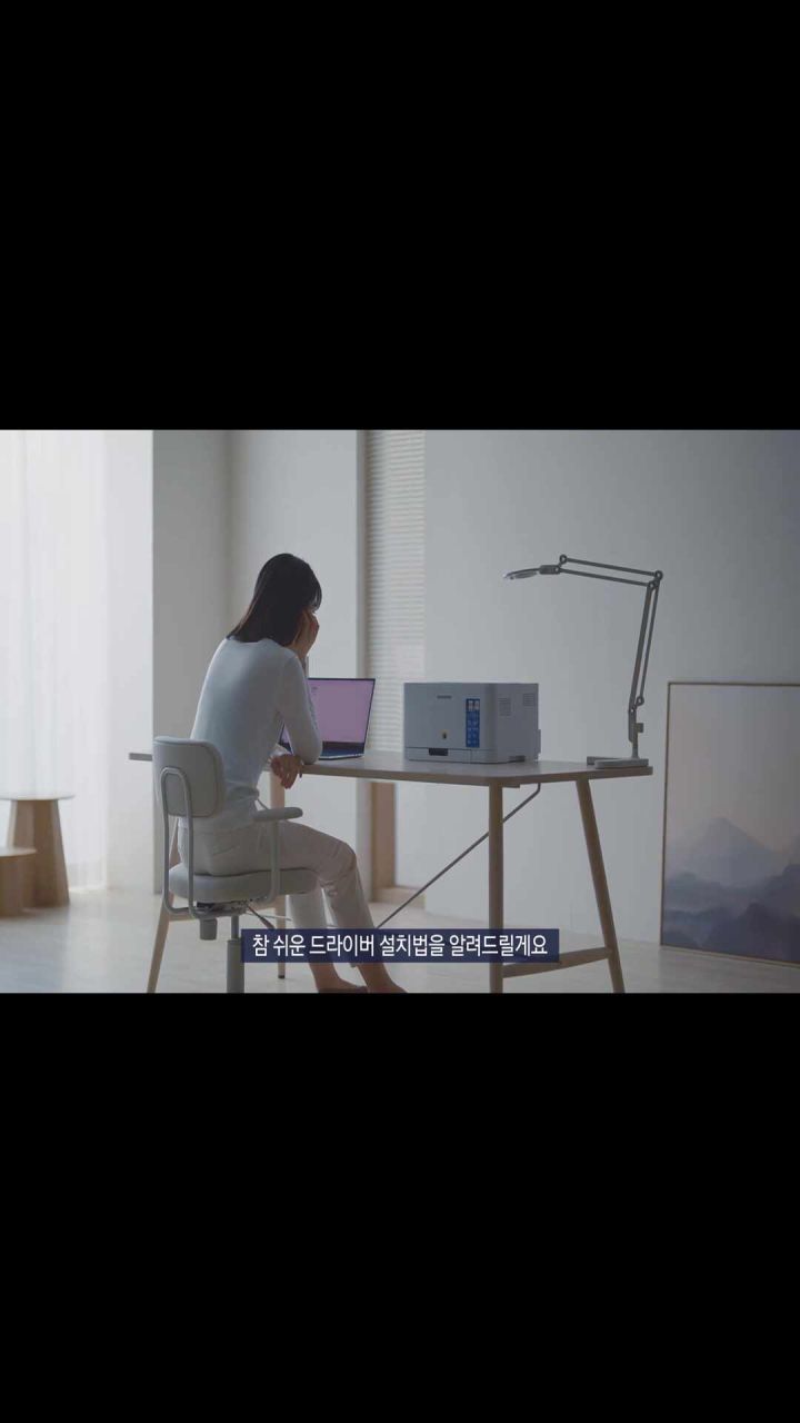 1. 삼성전자 컬러 ..