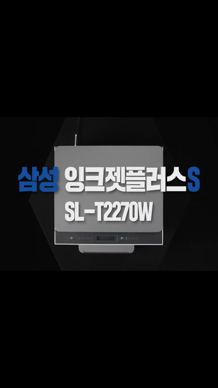 2. 삼성전자 무한 ..