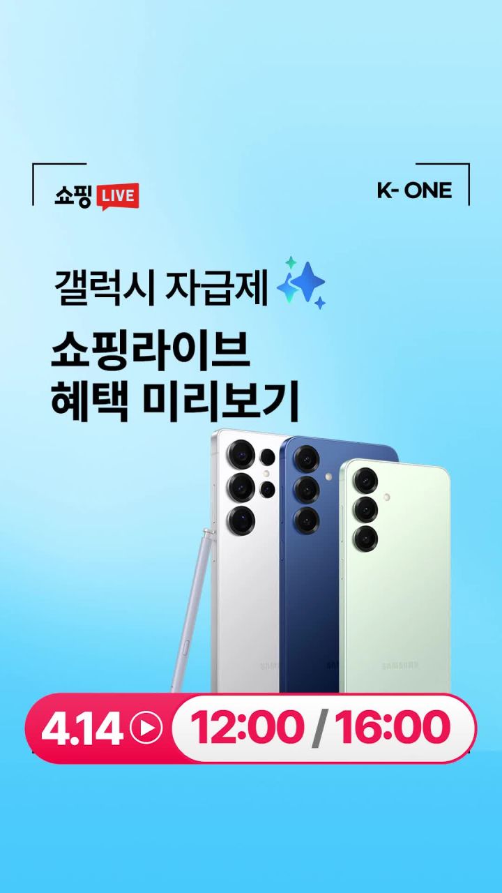 제품 디테일 샷 2