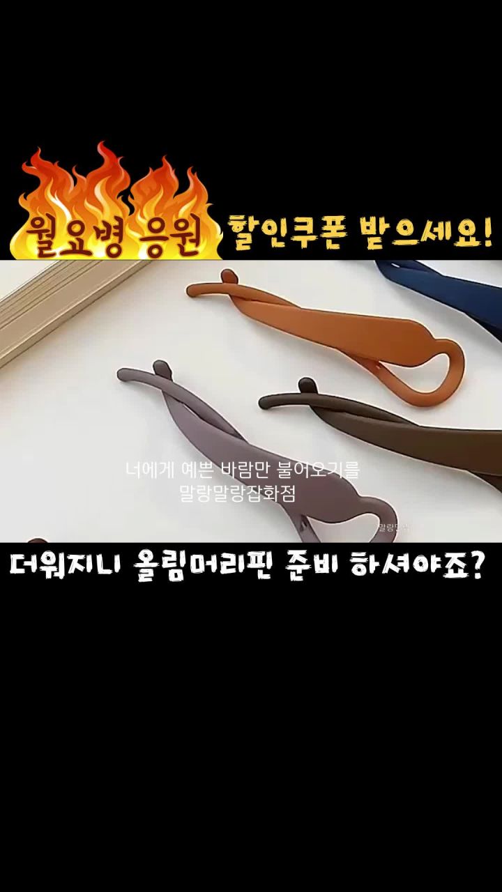 디테일 샷 2