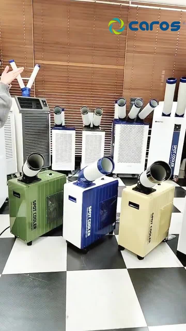 7. 캐로스 실외기없..
