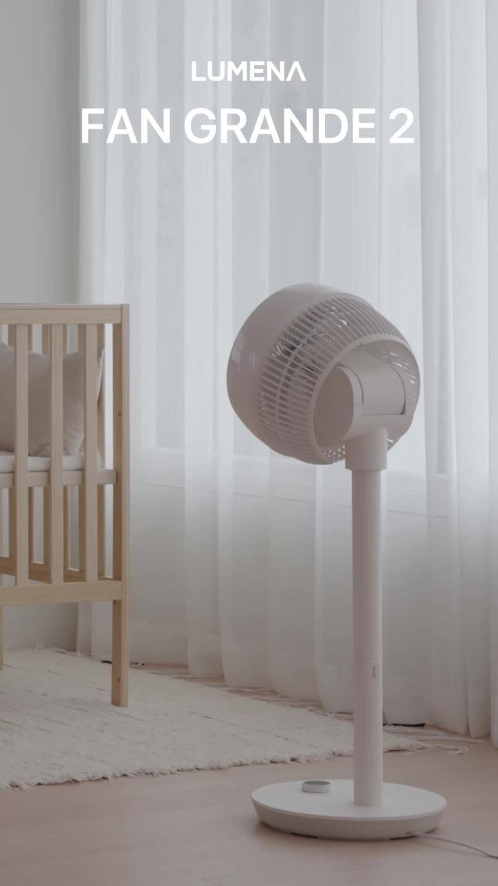 조용하고 강력한 바람을 내는 서큘레이터