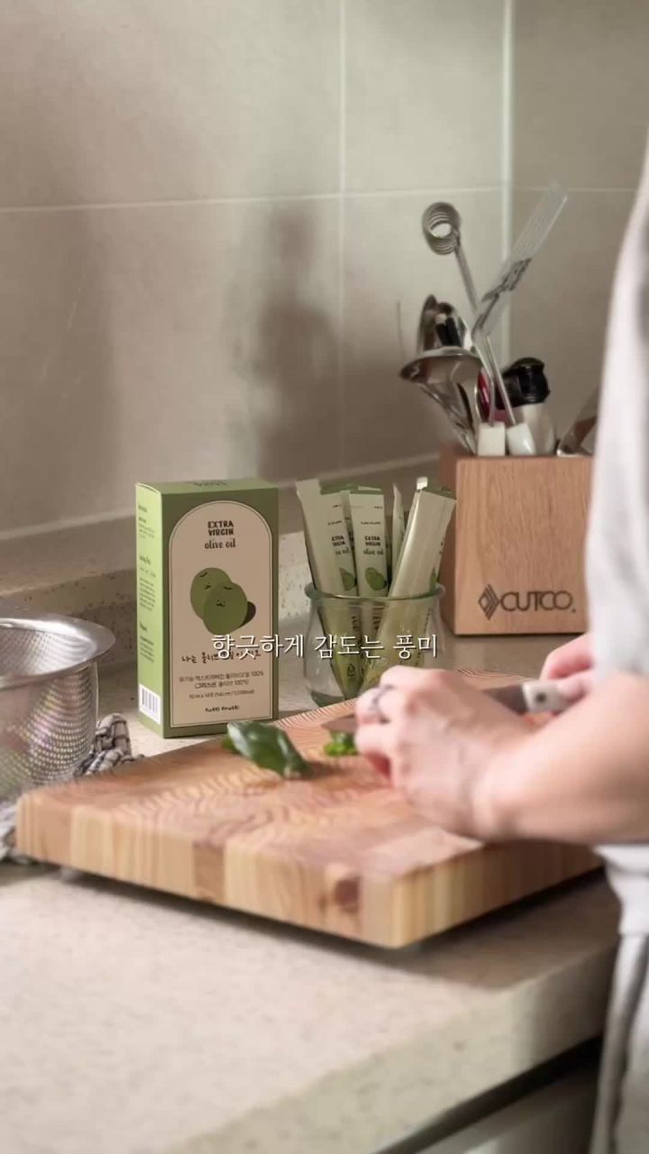 뚜띠프루티 올리브오일 스틱