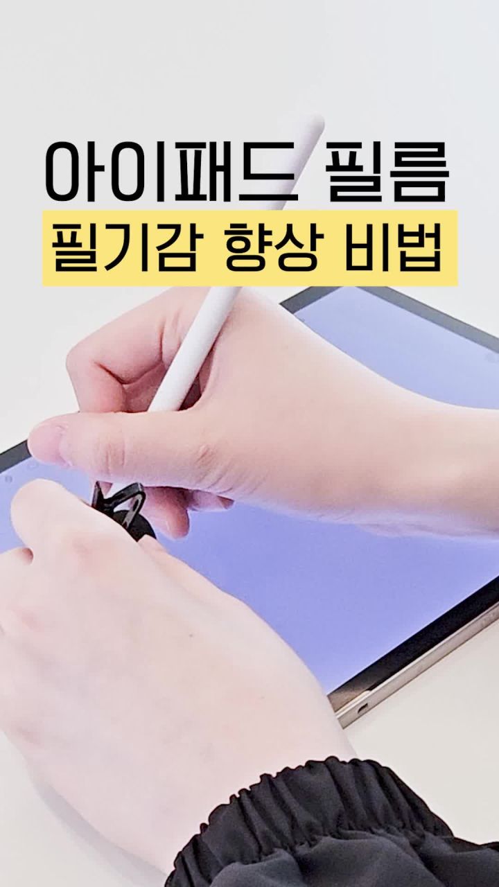 실제 사용 테스트 사진 2