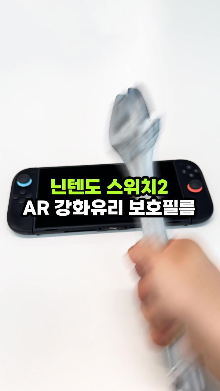 패키지 구성 사진