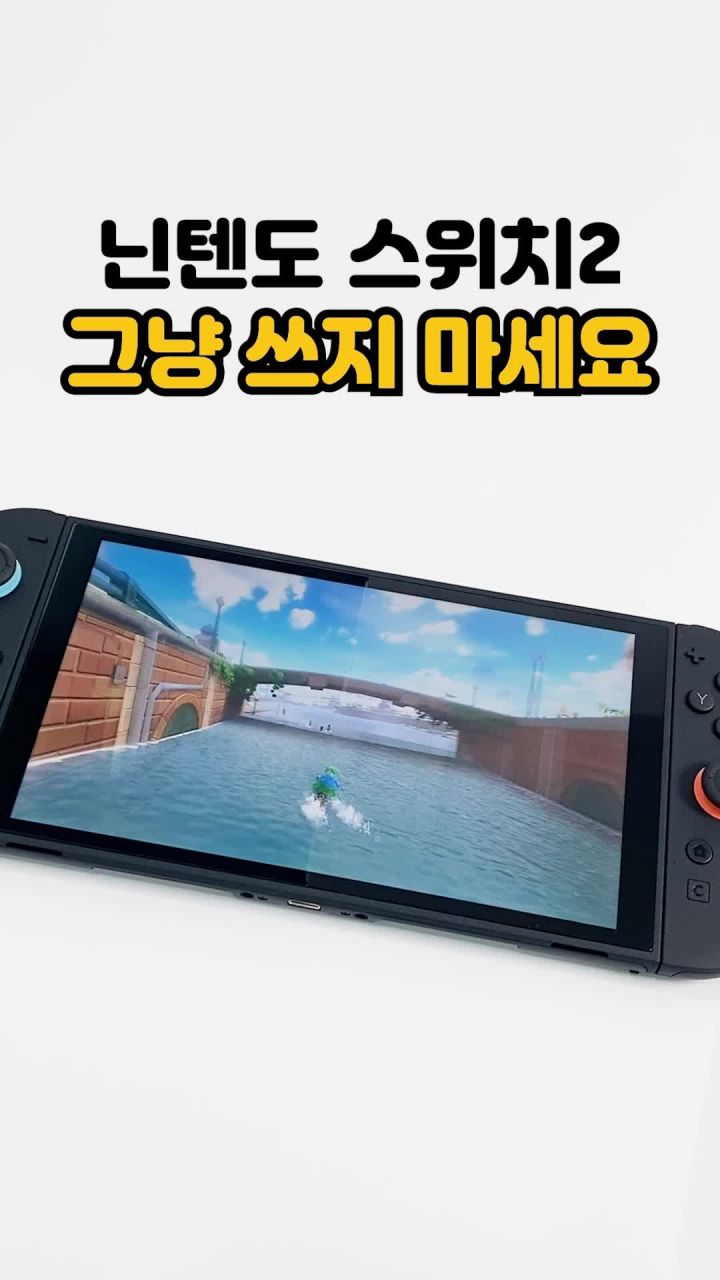 지니비 초복굴절 AR AG 필름