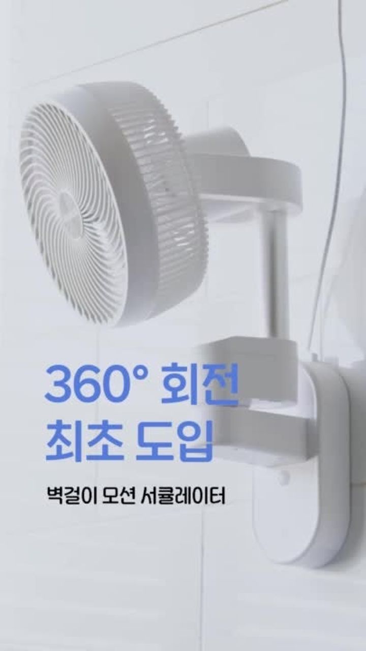 10. 휴고스 모션감지..