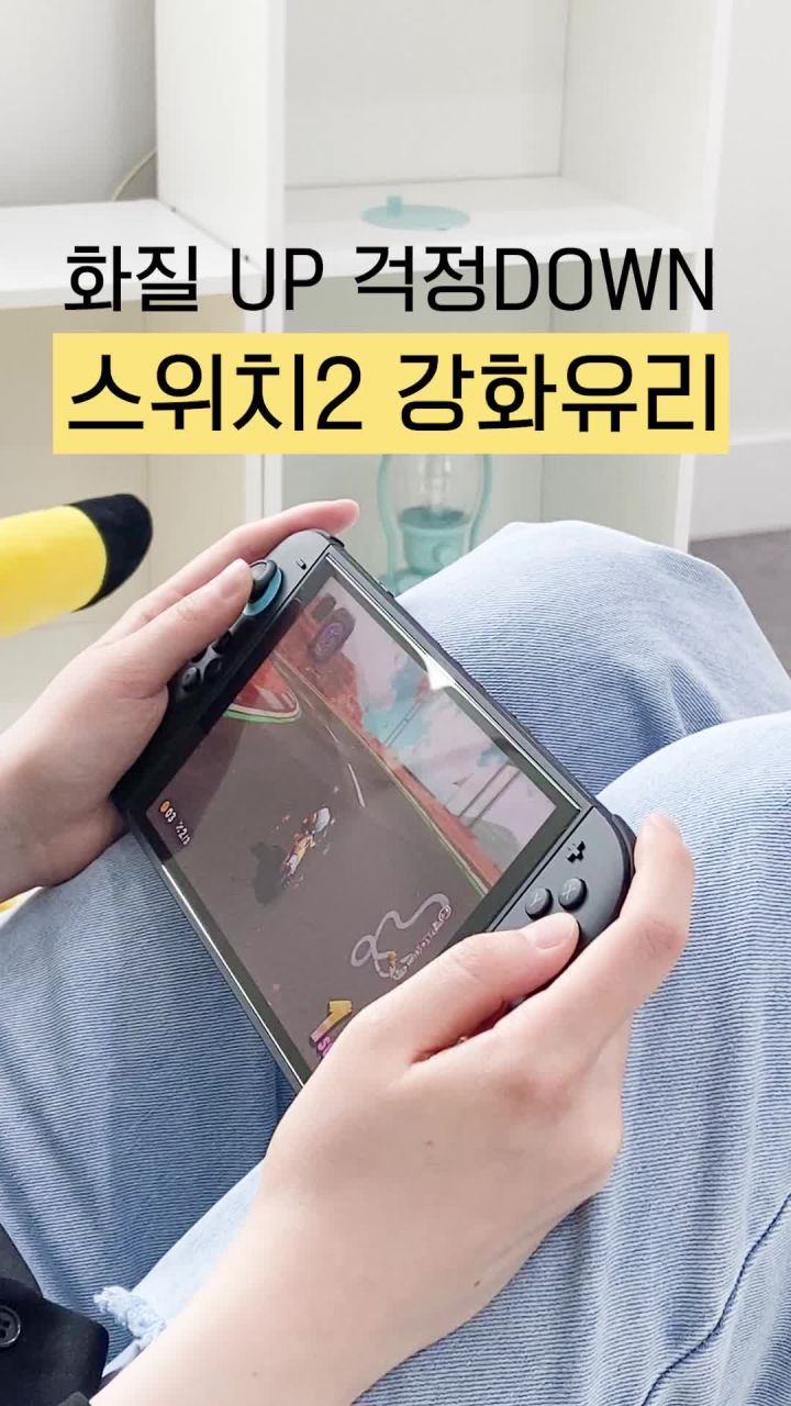 제품 상세 재질