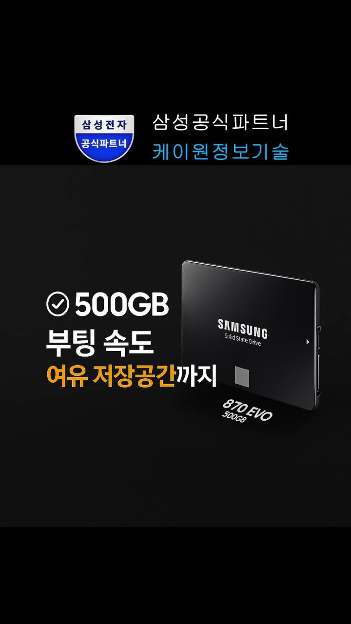 1. 삼성전자 삼성 ..