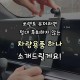 픽스 더 뉴 쏘렌토 4세대 MQ4 페이스리프트(24년식 이후) 전용 차량용 핸드폰 거치대 중앙 마운트