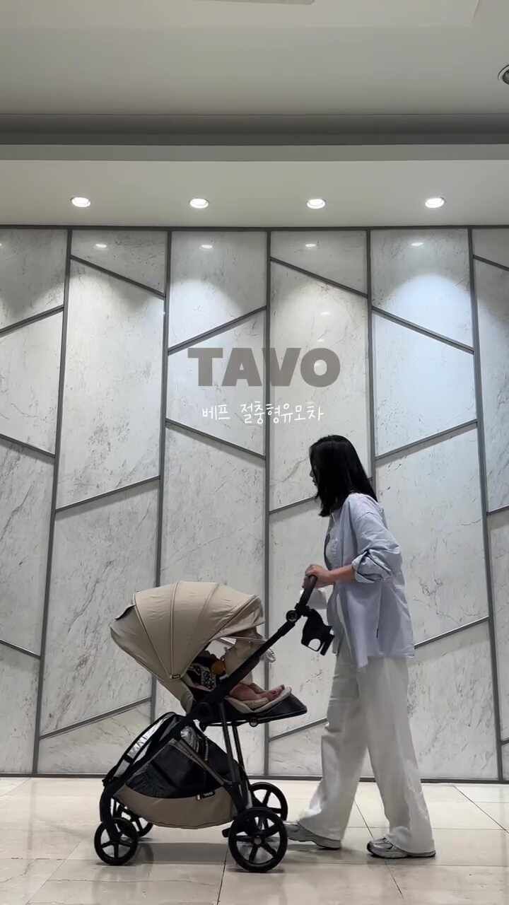 유모차 시트 상세